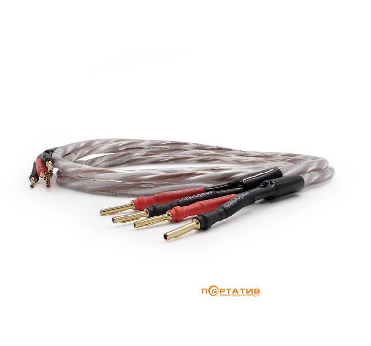 Melodika Brown Sugar Speaker cable 2 x 3,3mm2 lenght 3m (BSSC3330)