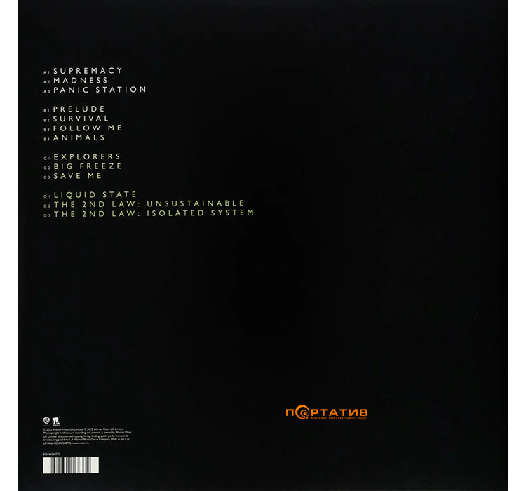 Вінілова платівка Muse – The 2nd Law [2LP]