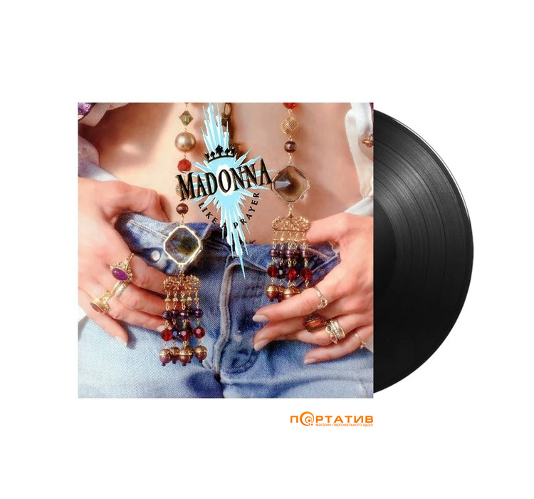 Виниловая пластинка Madonna - Like A Prayer [LP]