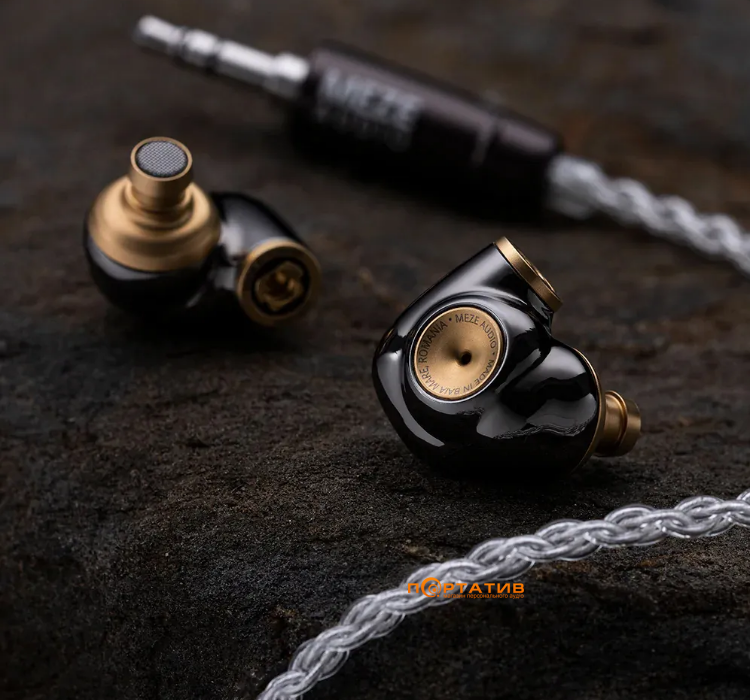 Навушники Meze Advar