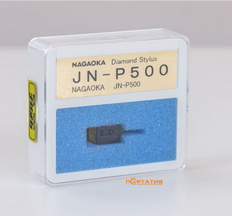 Змінна голка для картриджа Nagaoka JN-P500 Stylus