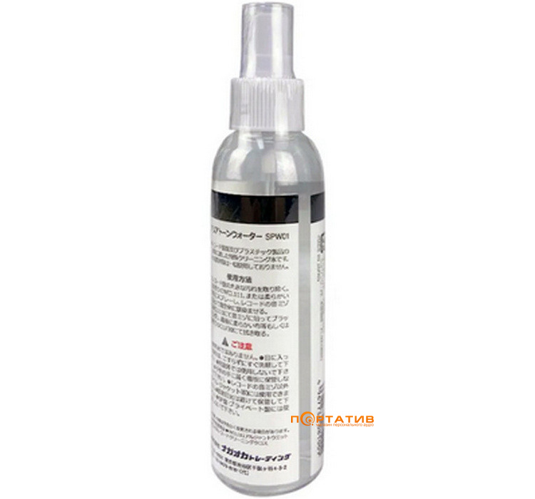 Спрей Nagaoka SPW-01 Cleartone water