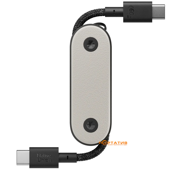 Кабель Native Union Pocket Cable USB-C to USB-C Sandstone (POCK-C-SAN-NP)