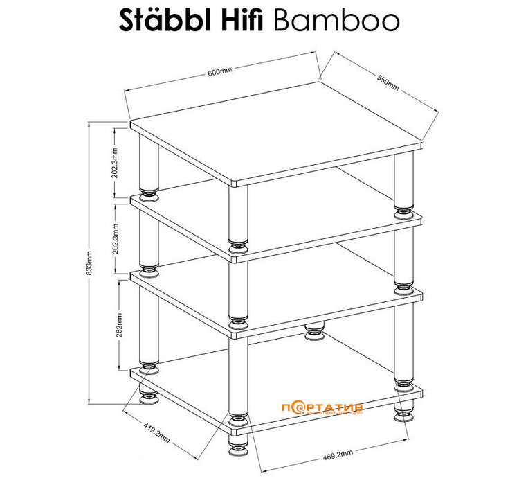 Стойка Norstone Stabbl HiFi Bamboo