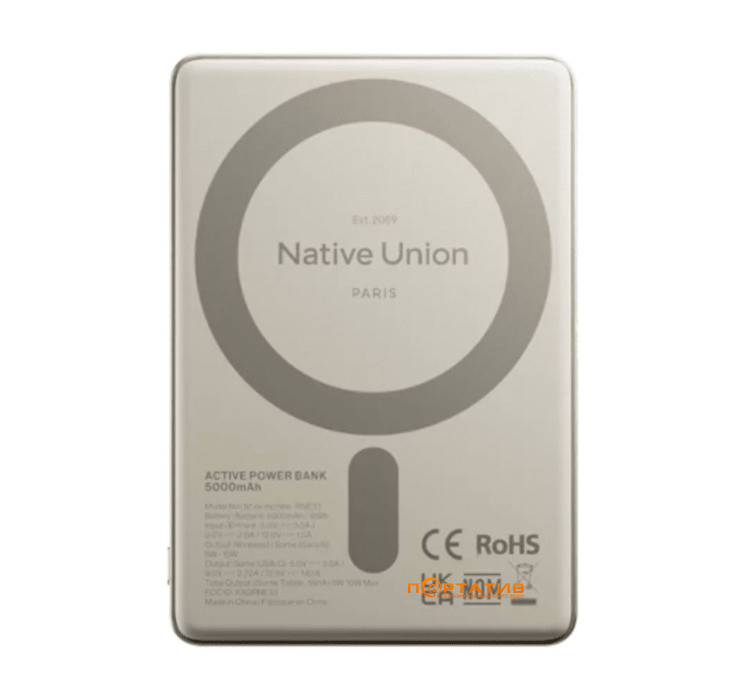 Зовнішній акумулятор Native Union Active Magnetic 5 000mAh Sandstone (ACTPB-5KMS-SAN)