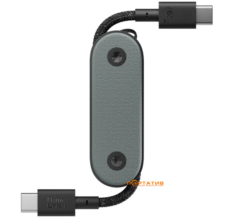 Кабель Native Union Pocket Cable USB-C to USB-C Slate Green (POCK-C-GRN-NP)