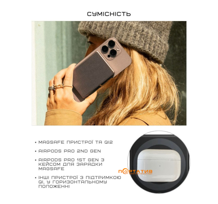 Зовнішній акумулятор Native Union Active Magnetic 5 000mAh Black (ACTPB-5KMS-BLK)
