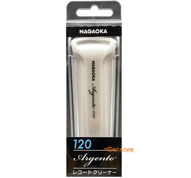 Щітка Nagaoka Argento CL-120 Velvet Cleaner