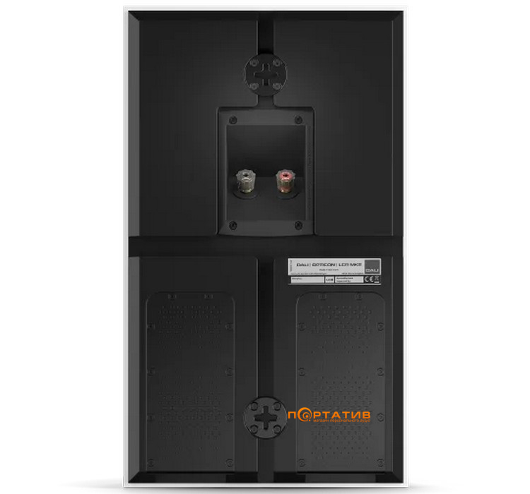 Акустика DALI Opticon LCR MK2 Satin White