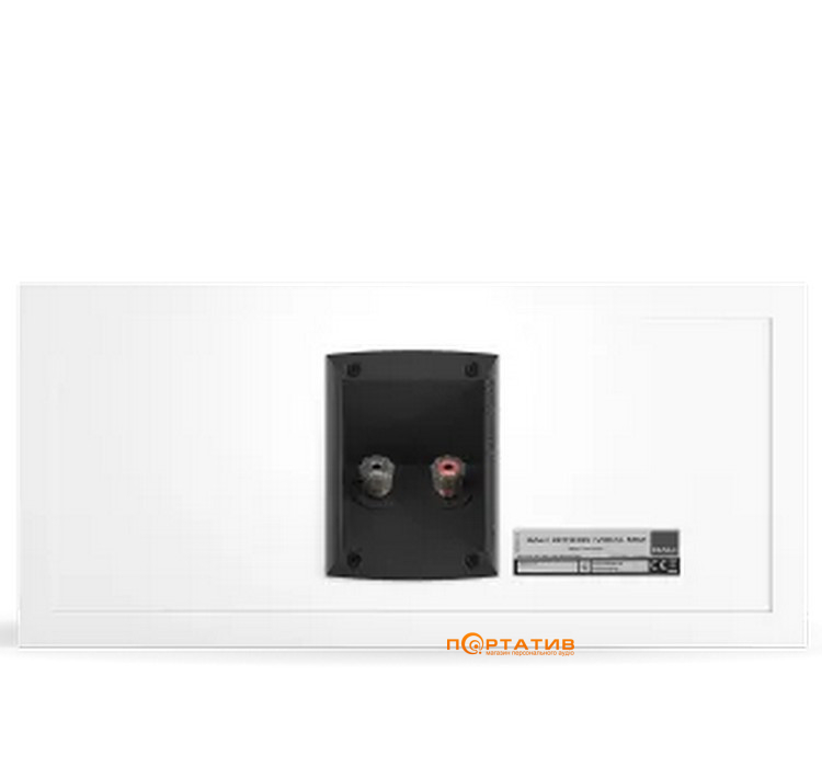 Акустика DALI Opticon Vocal MK2 Satin White