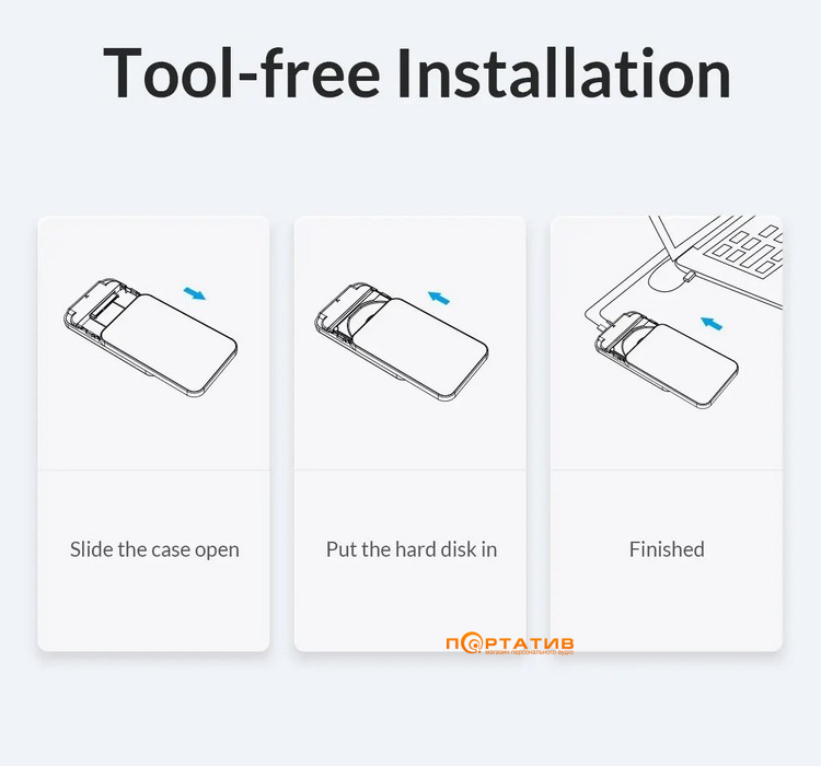 Зовнішня кишеня Orico External Pocket HDD 2.5