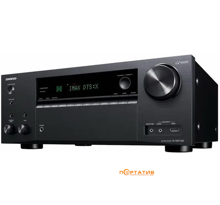 AV-ресивер Onkyo TX-NR7100 Black
