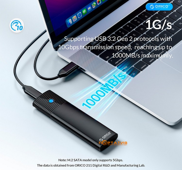 Зовнішня кишеня Orico SSD USB3.2 Gen2 USB-C M.2 NVMe/NGFF (SATA) Dual Protocol (HC380503)