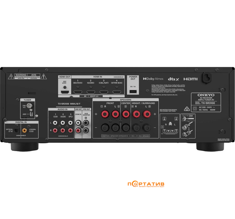 AV-ресивер Onkyo TX-SR3100 Black