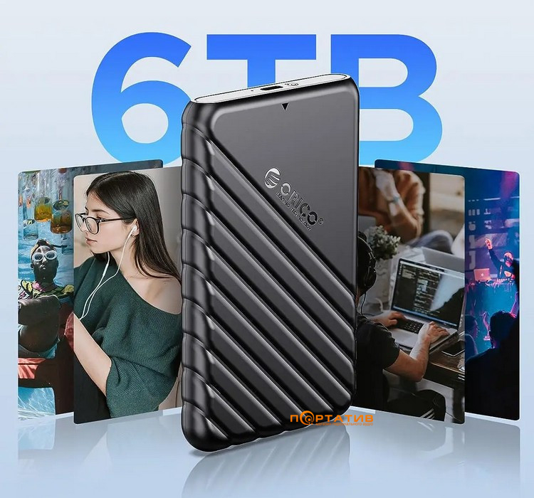 Зовнішня кишеня Orico External Pocket HDD 2.5
