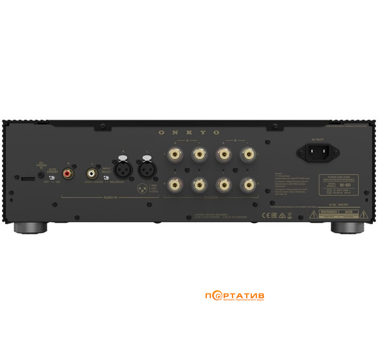 Підсилювач Onkyo Icon M-80 Black