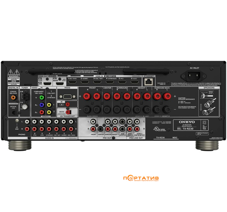 AV-ресивер Onkyo TX-RZ30 Black