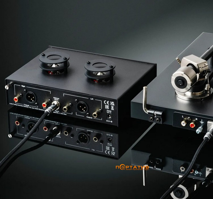 Фонокорректор Pro-Ject Tube Box S3 B Black