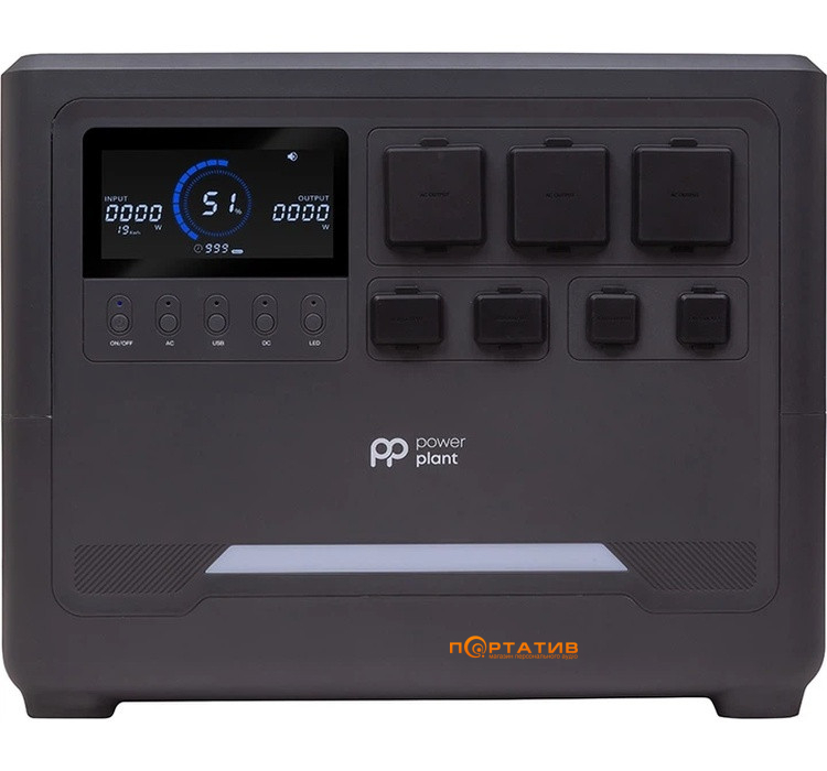 Зарядна станція PowerPlant G36 3072Wh, 3600W (PB931569)