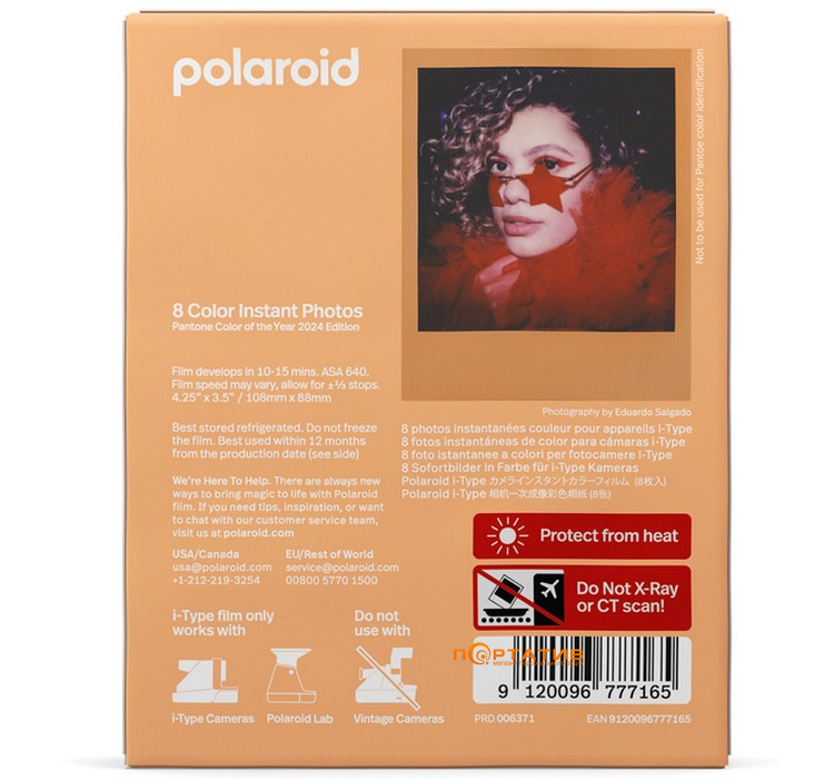 Фотопленка Polaroid Color Film for i-Type Pantone Colour of the Year Edition (6371)