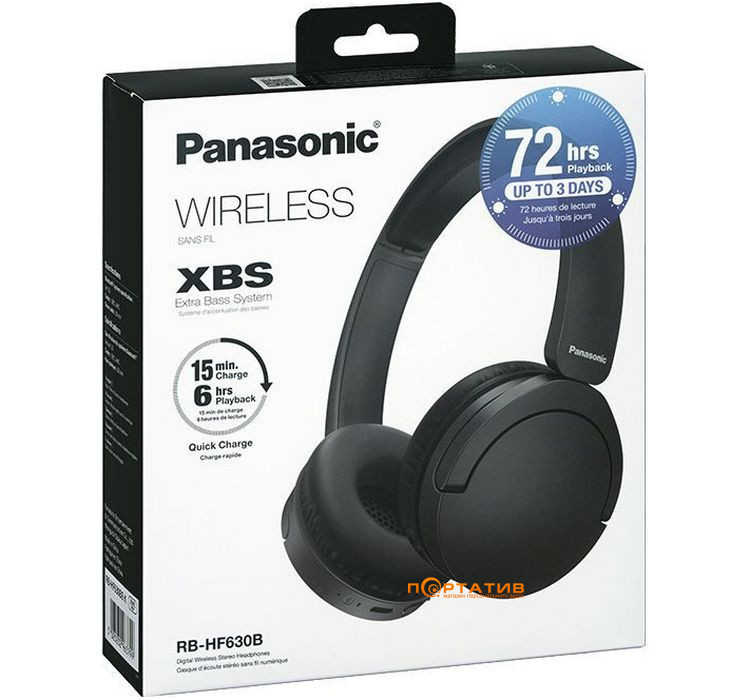 Наушники Panasonic RB-HF630BG-K Black