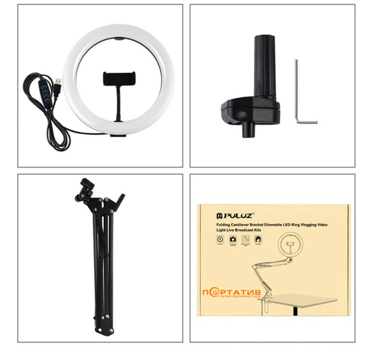 Кільцеве світло зі струбциною Puluz Ring USB LED Lamp 10.2