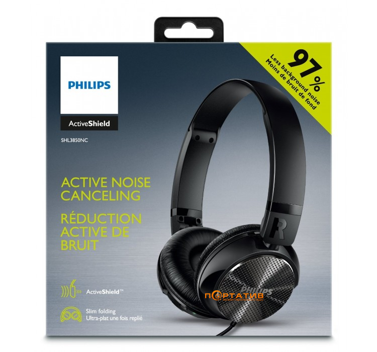 Наушники Philips SHL3850NC/00 Black