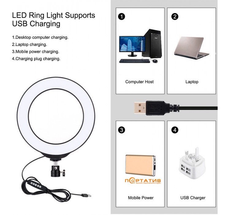 Кільцеве світло + штатив Puluz Ring USB RGBW LED Lamp 4.7 "+ Tripod (PKT3049B)