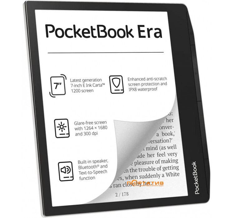 PocketBook 700 Stardust Silver (PB700-U-16-WW)