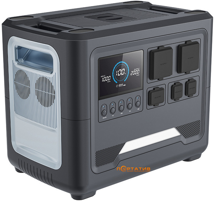 Зарядная станция PowerPlant G20 1536Wh, 1800W (PB931385)