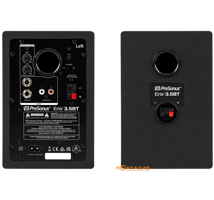 Акустика Presonus Eris 3.5 BT (пара)