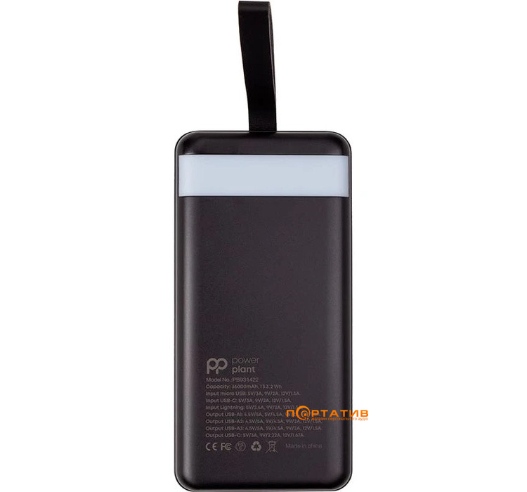 Внешний аккумулятор PowerPlant 36000mAh, PD 20W, USB-C, 3xUSB-A, Lightning - Black (PB931422)
