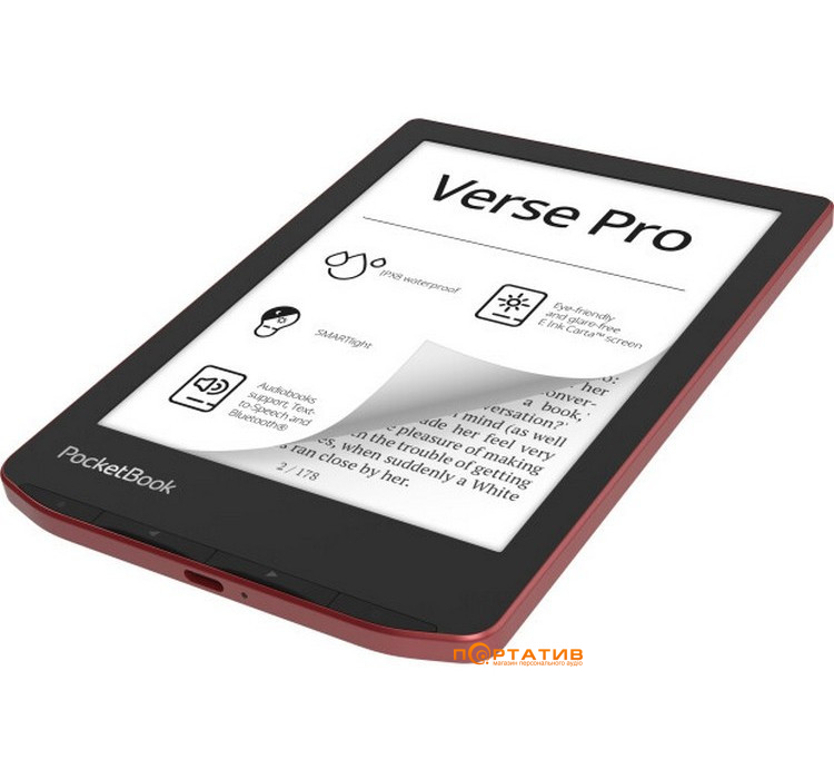 PocketBook 634 Verse Pro Passion Red (PB634-3-CIS)