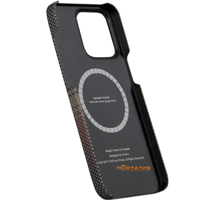 Pitaka MagEZ Case 5 Sunset for iPhone 15 Pro Max (KI1501SUM)