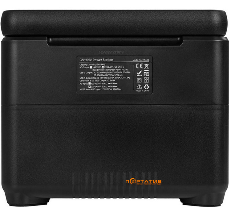 Зарядна станція PowerPlant HS500 288Wh, 500W, 80000mAh (PB930883)