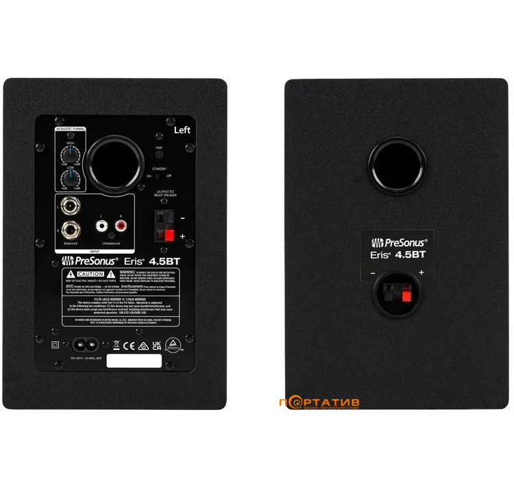 Акустика Presonus Eris 4.5 BT (пара)