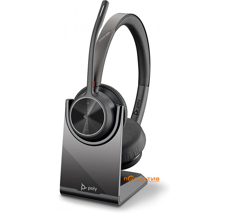 Plantronics Voyager 4320 UC Charge stand