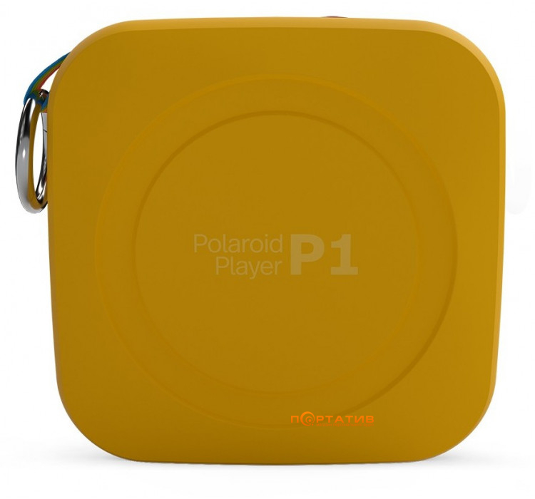 Polaroid P1 Music Player Yellow