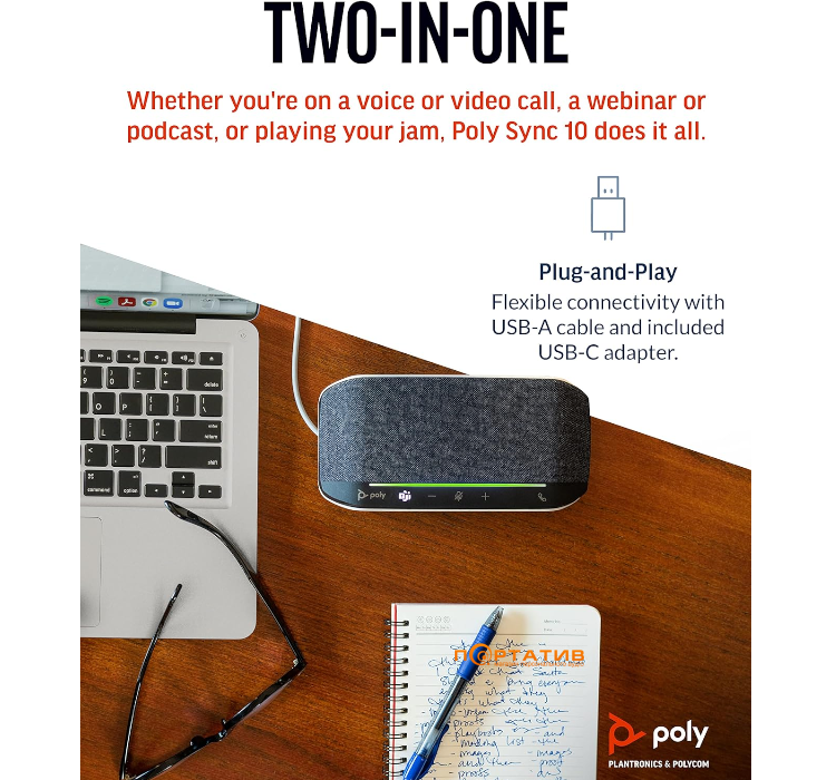 Plantronics Poly SYNC 10 USB-A/C