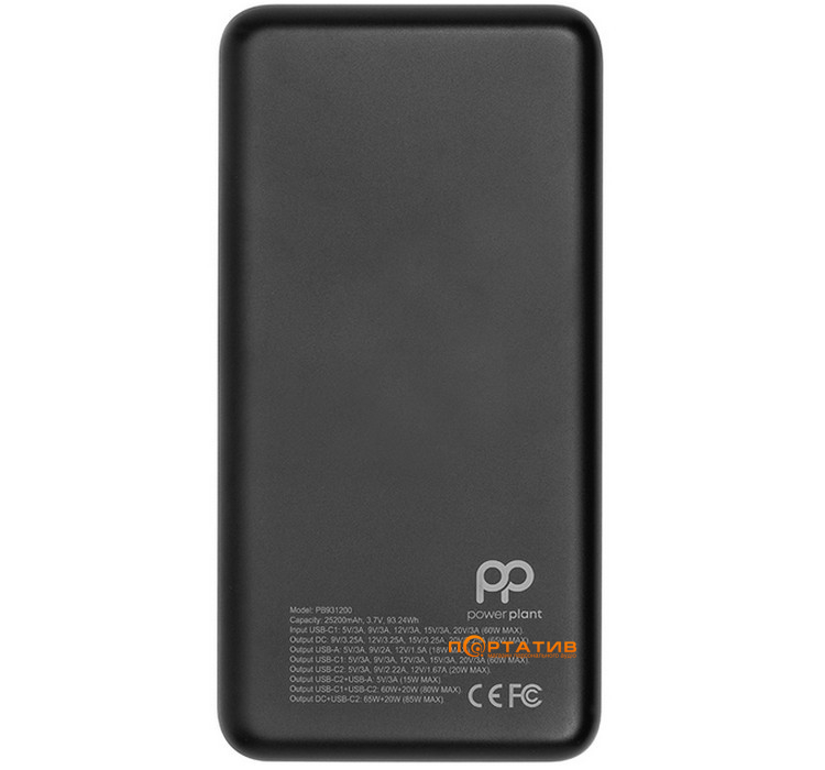 Зовнішній акумулятор PowerPlant 25200mAh, PD 85W, DC5-20V 10 connectors, 2x USB-C, USB-A (PB931200)