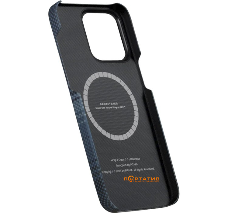 Pitaka MagEZ Case 5 Moonrise for iPhone 15 Pro (KI1501MO)