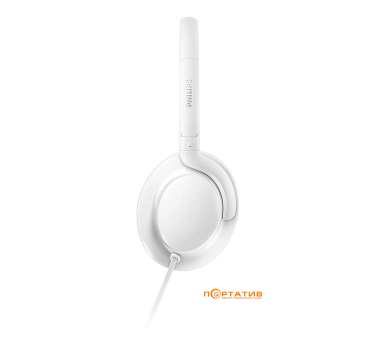 Навушники Philips SHL4600WT / 00 White