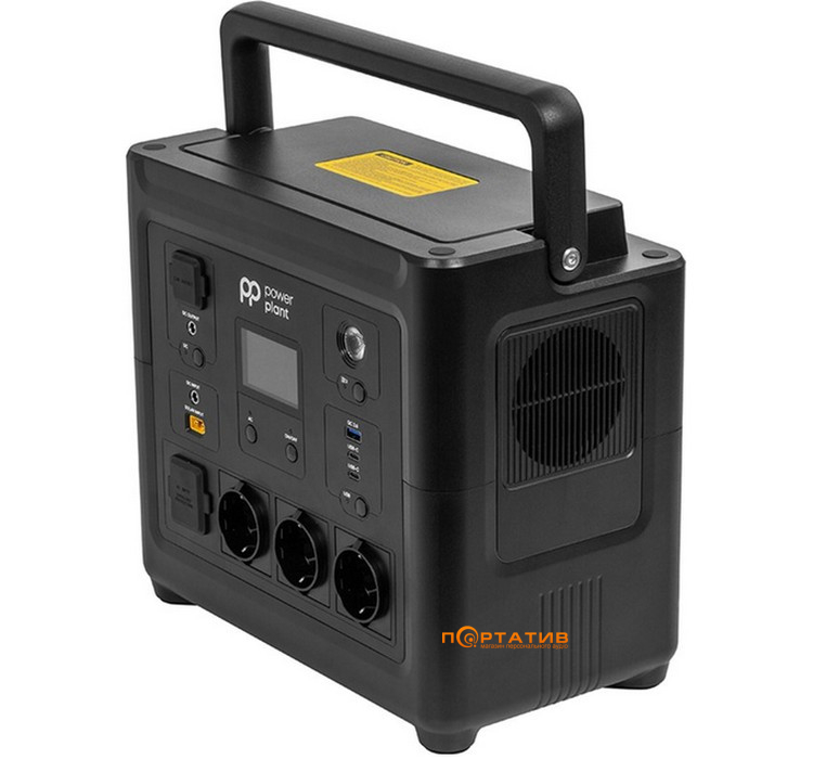 Зарядна станція PowerPlant HS800 835Wh, 1000W, 232000mAh (PB930890)