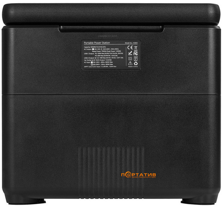 Зарядна станція PowerPlant HS800 835Wh, 1000W, 232000mAh (PB930890)