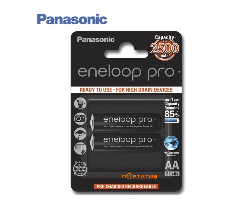 Panasonic Eneloop Pro AA 2500 mAh 2BP Ni-MH (BK-3HCDE/2BE)