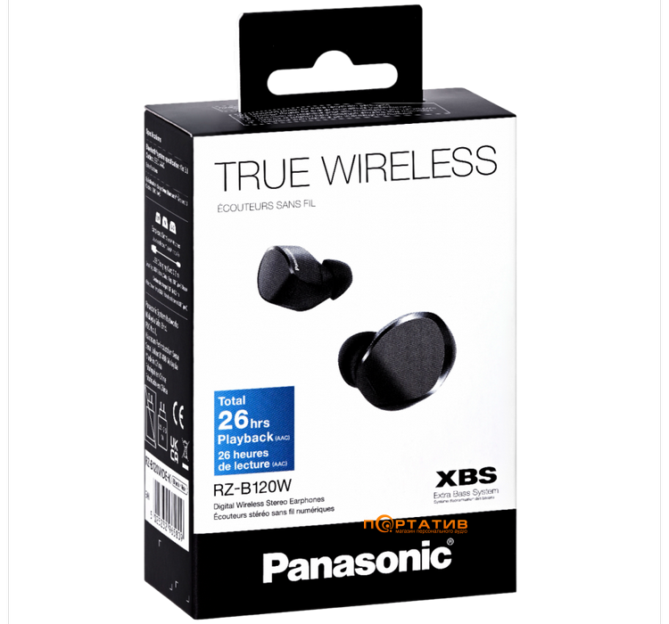 Наушники Panasonic RZ-B120WDG-K