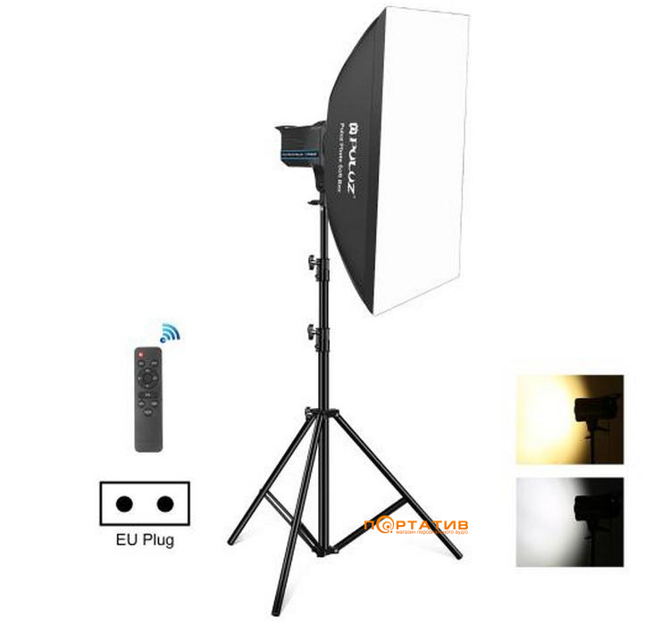Комплект студийного света Puluz PKT3111EU 120W with Softbox Reflector & Tripod