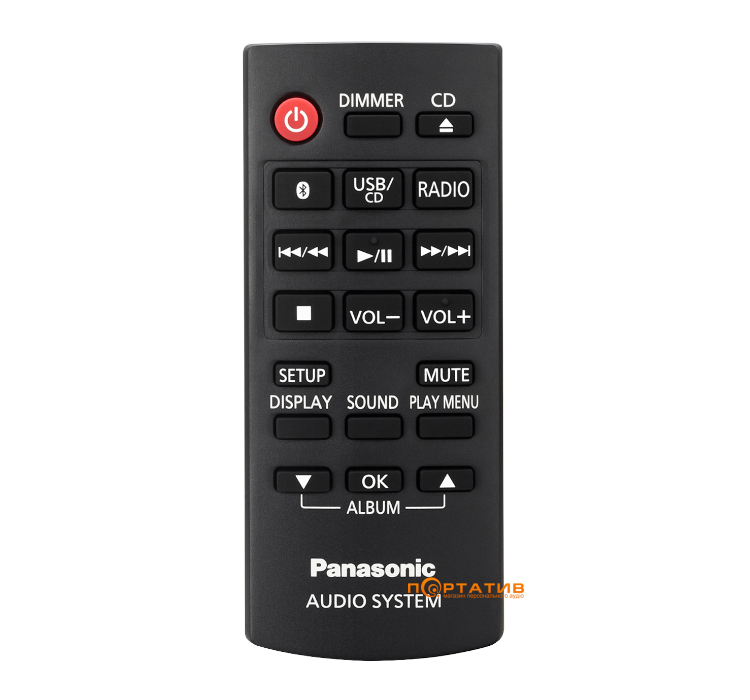 Panasonic SC-PM700EE-S