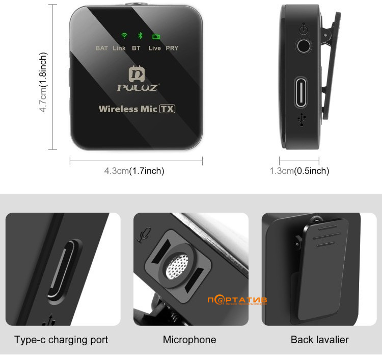 Микрофон Puluz PU3154B 2TX + 1RX