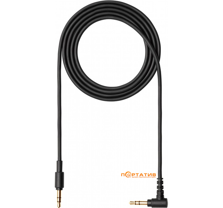 Навушники Panasonic RB-M600BE-C